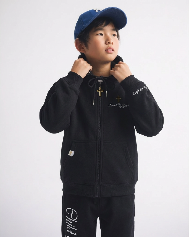 The "Child of God" Signature Tracksuit (Children's)